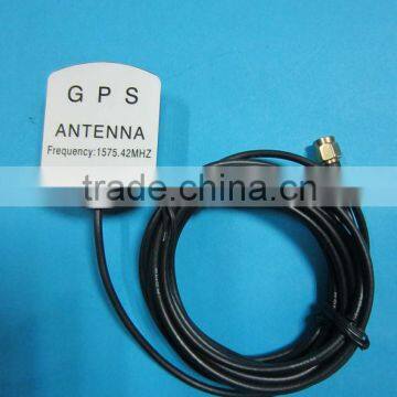 High Performance outdoor GPS Satellite Antenna