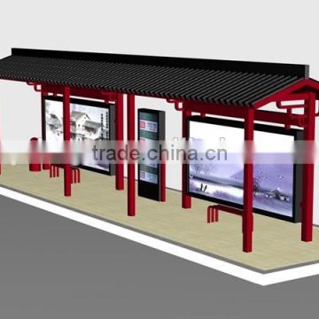 Modern Metal Bus Stop Shelter in High Quality with Waiting Chair