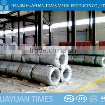 ( factory) 3.2MM galvnized steel wire for agriculture holding and hanging ( ID 560MM, OD 800MM)