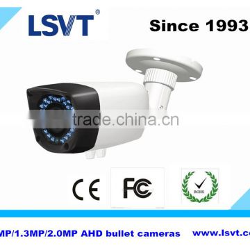 1.0mp/1.3MP/2.0MP 720p/960p/1080P IP66 waterproof outdoor AHD Bullet cameras, CCTV cameras with IR-cut, night vision, YH831
