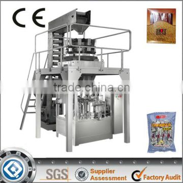 High Quality High Speed Sugar Sachet Packing Machine