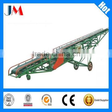 Automatic wheat germ belt conveyor system JMCI 160                        
                                                Quality Choice