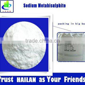 Professional Manufacturer for sodium metabisulphite