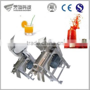 Hot sale!!! 304 Stainless steel orange juice extractor machine
