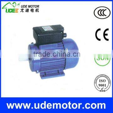 MC Series single phase general electrical motor