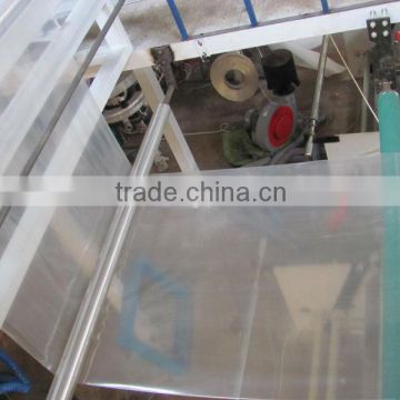 HDPE/ LDPE Plastic Film Blowing Machine
