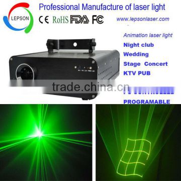 animation laser light
