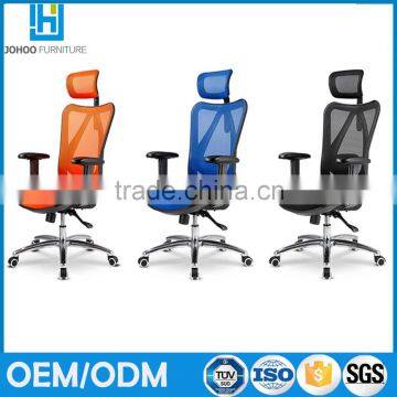 Latest design furniture office chairs high back swivel chairs