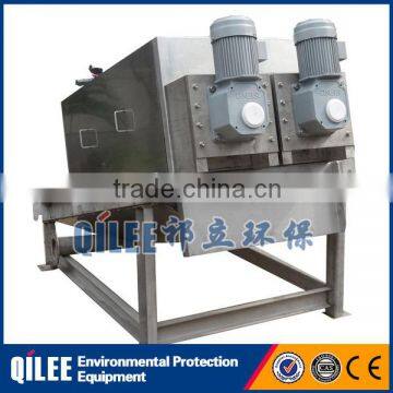 Automatic effluent treatment dewatering screw press