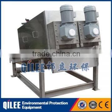 Industrial sludge treatment full automatic volute dewatering press