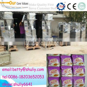 professional Packaging Machine For Powders And Granules (1-500g)