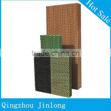 7090 Evaporative Cooling Pad/Honeycomb cooling pad with frame