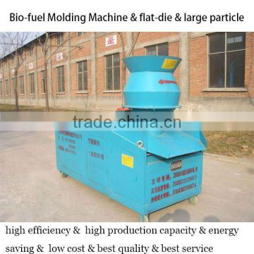 Hot Sale Automatic Wood Pellet Machine Large Particles diameter 33mm factory-outlet