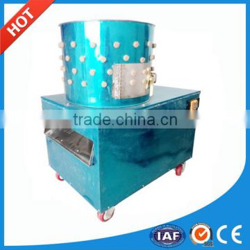 Factory direct sales of stainless steel poultry chickens, ducks hair removal machine electric hair removal machine