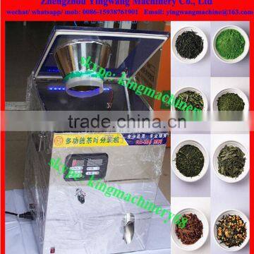 tea quantitative sub-filling machine