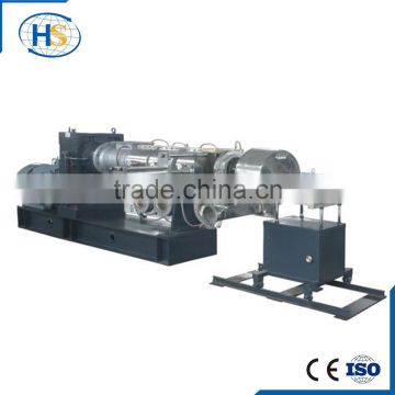 Nanjing Haisi Plastic Pellet Machine Extruder for Sale