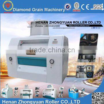 wheat/maize/corn grist mill with price