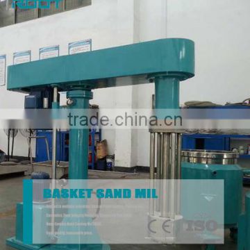 37kw 600L basket sand mill for paint