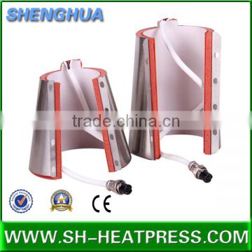 12oz conical mug heater for heat press machine