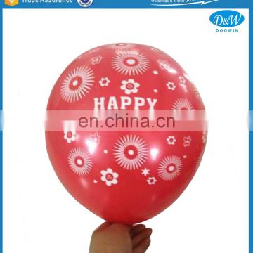 Red Color 12inches Happy Birthday Party Printed Balloons
