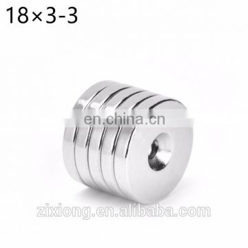 Super Strong Round Neodymium Countersunk Ring Magnets 18mm x 3mm Hole: 3mm Rare Earth N35 Neodymium magnet