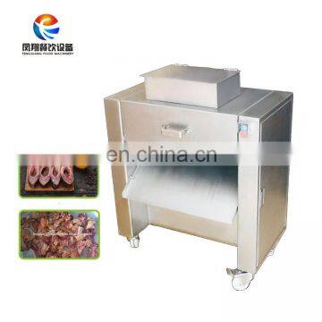 Hot Sale Electric Professional Poultry Cutter Chicken Meat Dicer Duck Cutting Machine