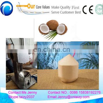 Automatic young coconut peeling machine/coconut cutting machine/coconut trimming machine with lowest price