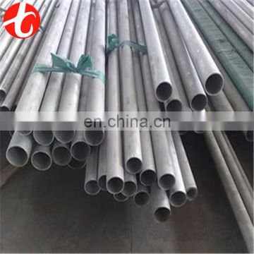 ASTM A213 T22 carbon steel pipe with best quality