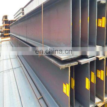hot rolled alloy h beam steel column manufacturer