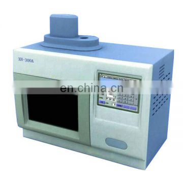 XH-300B microwave ultrasonic catalytic synthesis/extraction instrument