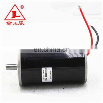 Electric DC Motor 12V 200W S1