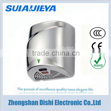 Stainless Steel Automatic Wall Mounted High-Speed Hand Dryer Machine