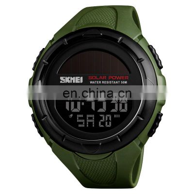 SKMEI 1405 solar powered digital watch 50m waterproof sports wristwatch men
