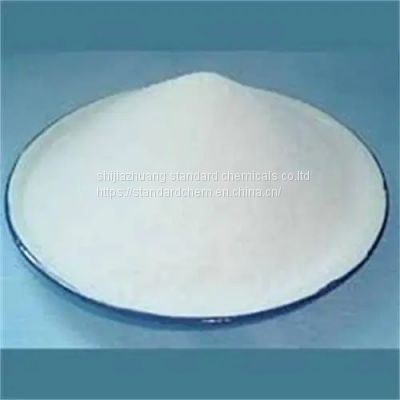 Sodium Fluorosilicate White Powder