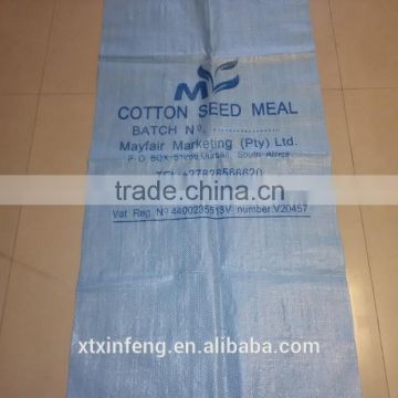 pp woven chemical bag for industryChemical Fertilizer Packaging PP woven bag Bag with liner/coating inside