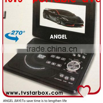 10.5''portable dvd player with hifi and hevd portable dvd player