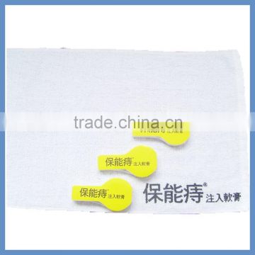 Compressed Gift Towel for Pill Promotion