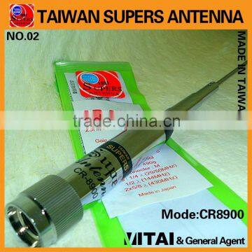 SUPERS CR-8900 M-P Connector 29.6/50/145/435MHz 150W 1.26m Mobile Radio Antenna