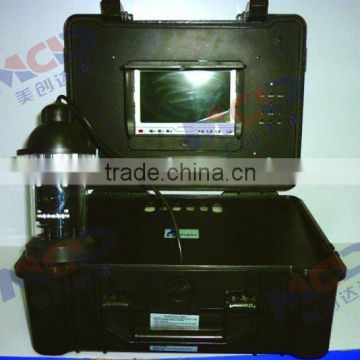 MCD-710B 7" color LCD underwater camera