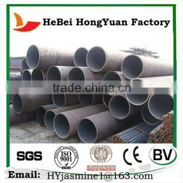 Tubular Products, Welded/Seamless Pipes/Tubes