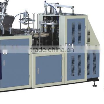 APT-PS-12 Double-Side PE Coated Paper Cup Forming Machine