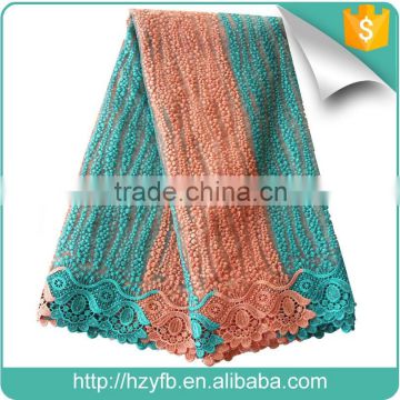 2016 Embroidered embroidery lace designs African lace fabrics tulle nigerian dress cheap tulle fabric                        
                                                                                Supplier's Choice