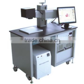 Assiduous Technical 50W YAG Diode-pumped Laser Marking Machine for Metal