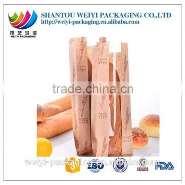 French Bread bag packaging paper bags/ plastic kraft paper bag for bread