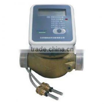portable ultrasonic Heat meter enclosure Design and produce