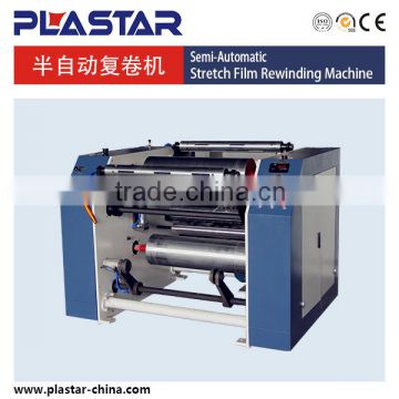 Automatic customized cast stretch film slitter rewinder machine