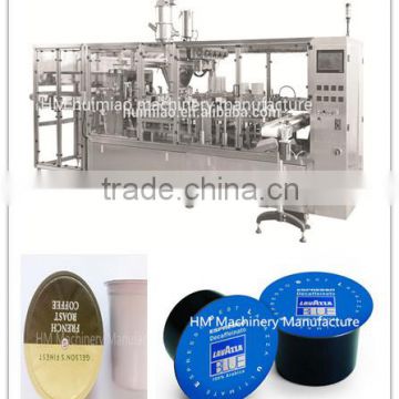 China origin stainless steel keurig k cup machine