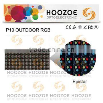 Hoozoe 320*160mm P10 Full Color LED Module for Outdoor