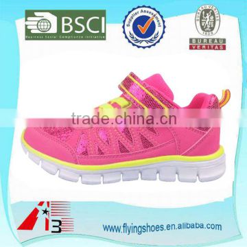 2016 running style comfortabel best quality children's footwear