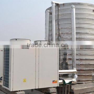 High energy saving hotel air source heat pump water heater